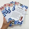 Customise Tambola Tickets